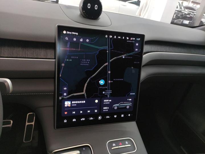 ES8 2023 75kWh photo 4