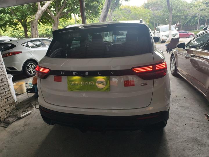 Binyue 2024 1.5T DCT photo 3