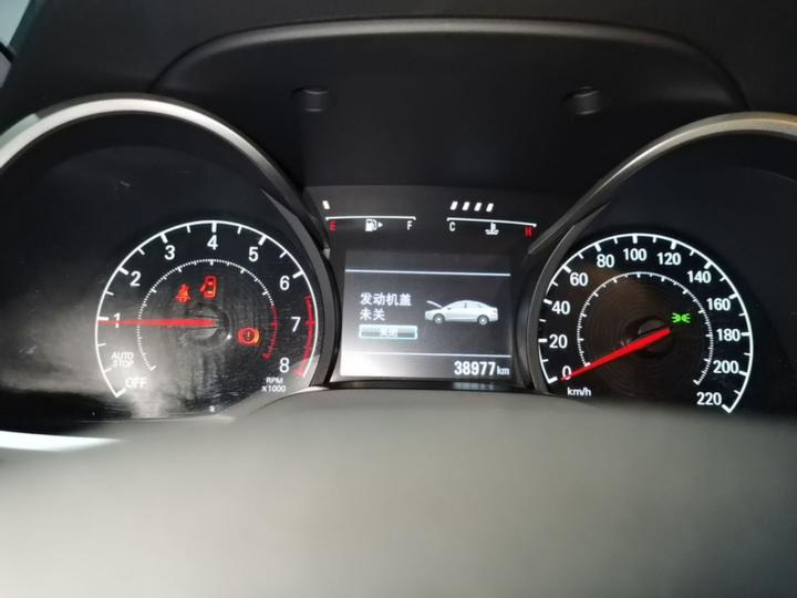 Cruze 2022 320 AT Enjoy photo 7