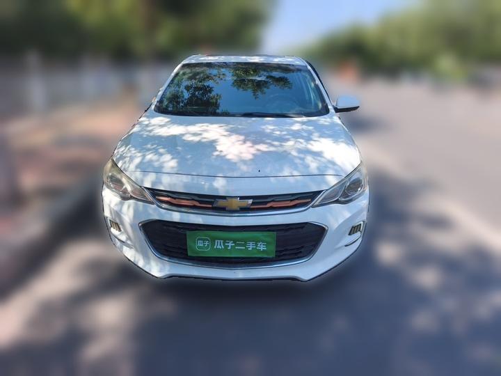 Cavalier 2018 320 MT photo 2