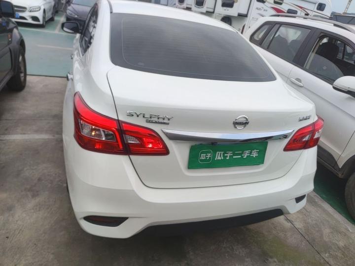 Sylphy 2024 Facelift Classic 1.6XE CVT Comfort photo 3