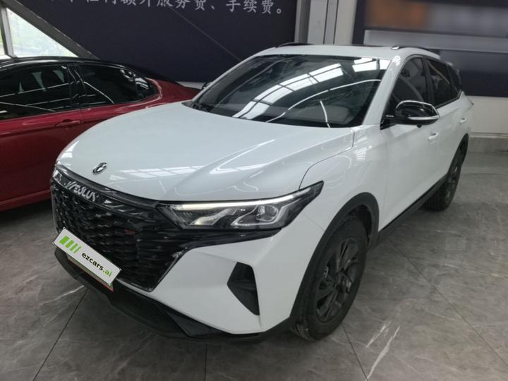 AX7 2023 1.5T DCT