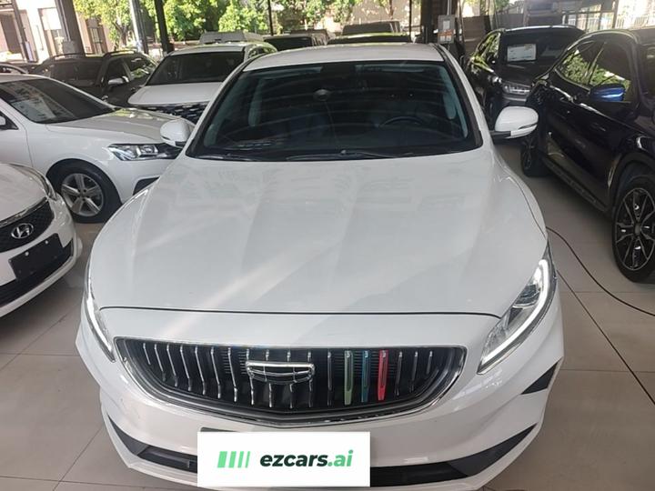 Borui EV 2021 1.5T ePro photo 2