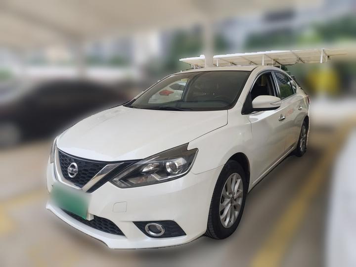 Sylphy 2019 1.6XV CVT Connected Exclusive China V