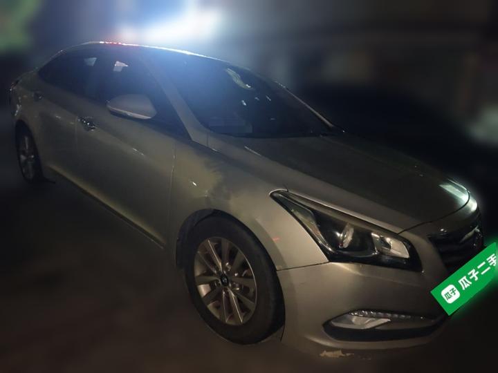 Mistra 2014 1.8L AT Smart GLS photo 3