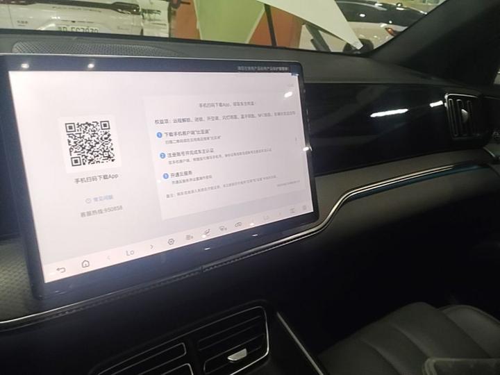 Song Pro EV 2025 2nd Gen ADAS DM-i 75KM photo 4