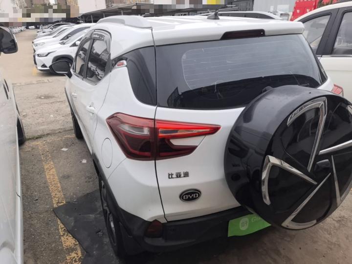 Yuan 2017 1.5L MT photo 4