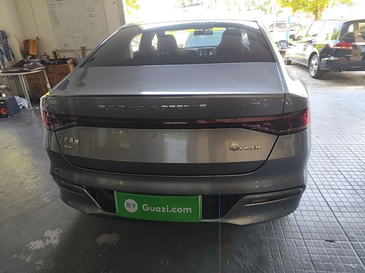 Qin PLUS 2021 DM-i 55KM Flagship photo 3