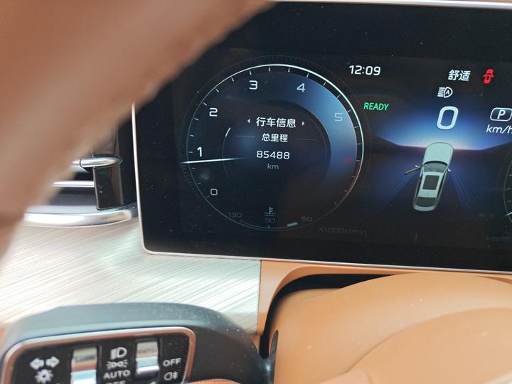 H9 2020 2.0T Connected photo 2