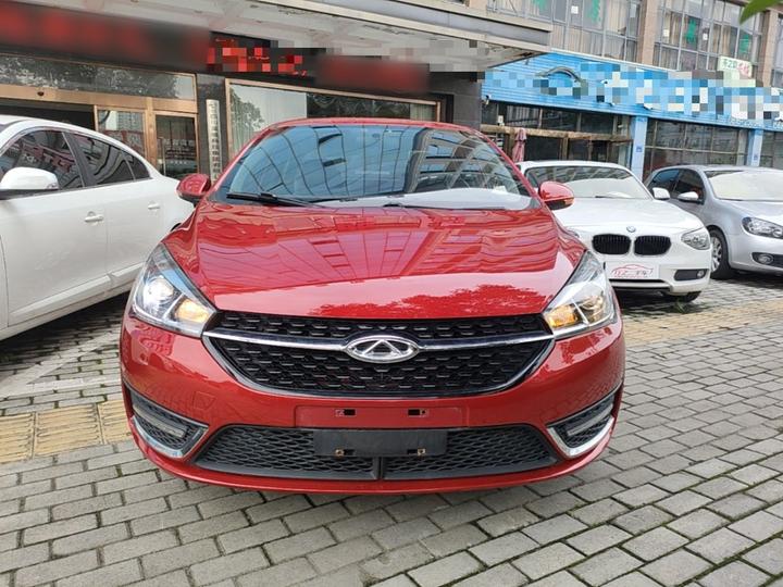 Arrizo 5 2016 1.5L CVT photo 2