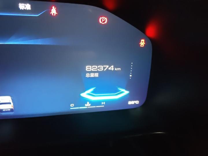 2022 1.5T DCT AWD photo 2