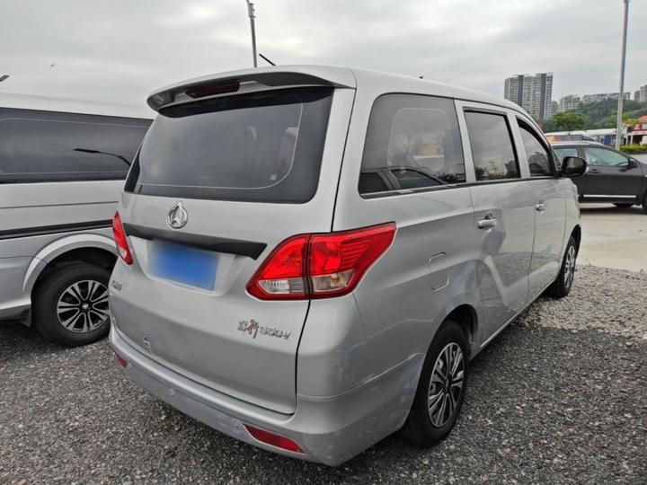 Changan S50 2018 S50V 1.5L 7-Seater China VI photo 4