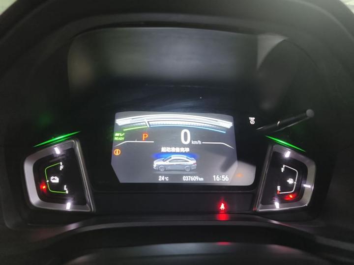 Envix 2021 Hybrid 1.5L photo 7