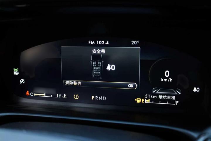 Aviator 2020 3.0T V6 AWD photo 4