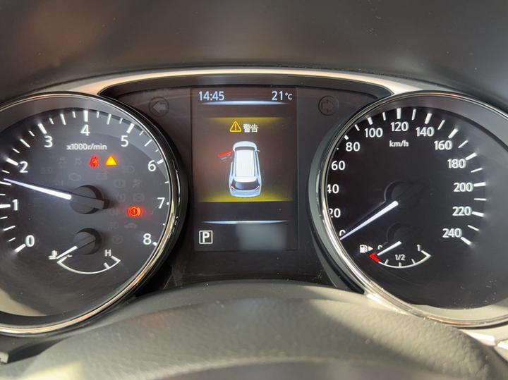 X-Trail 2016 2.5L CVT Sport 4WD photo 7