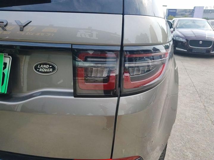 Discovery Sport EV 2021 P300e Performance Tech photo 7