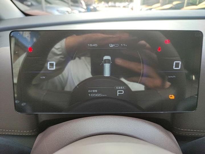 730 EV 2025 EV 500km Luxury photo 7