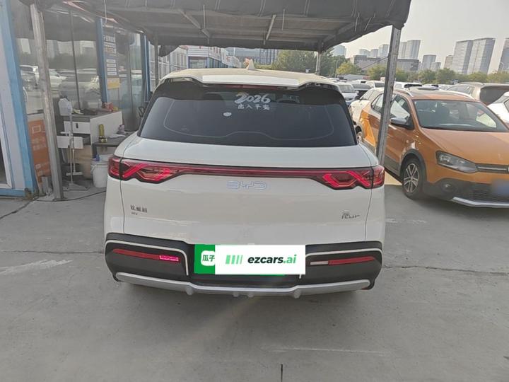Yuan UP 2025 301KM Pilot photo 5