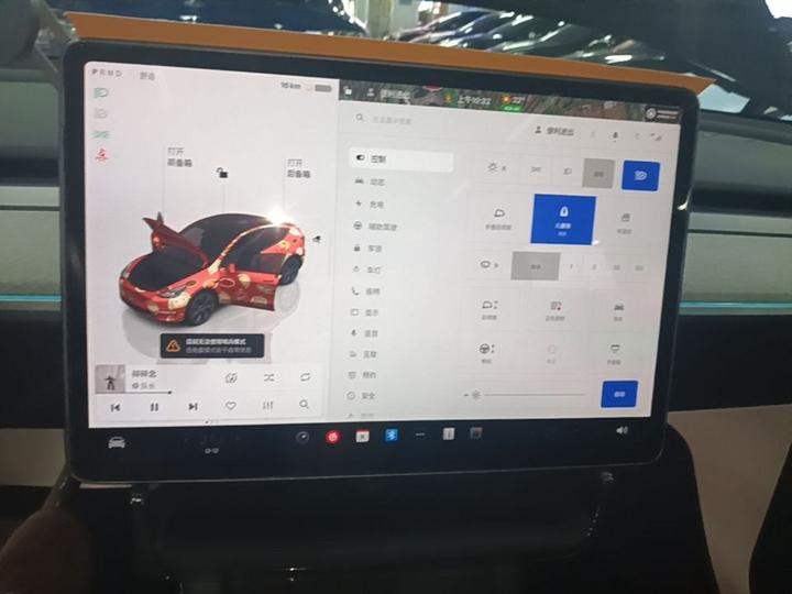 Model Y 2023 Long Range AWD photo 8