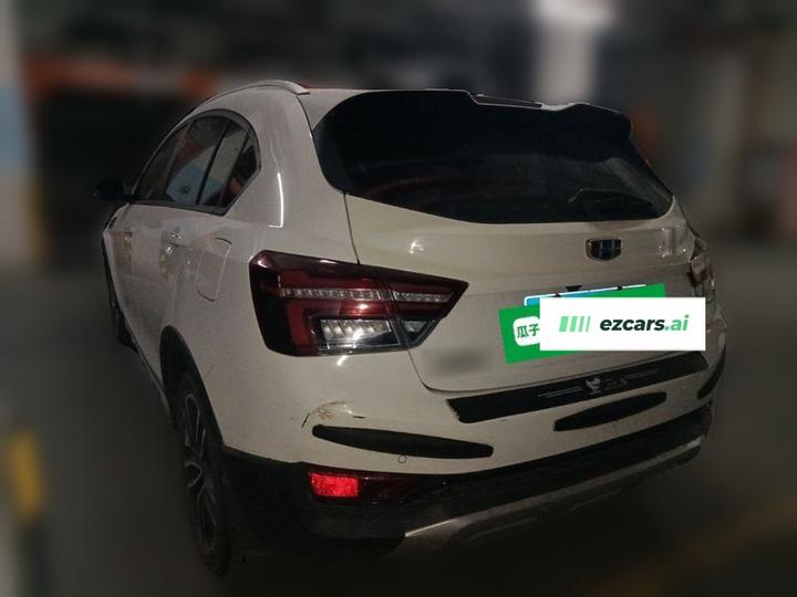Vision S1 2019 Upgraded 1.5L MT Elite photo 4