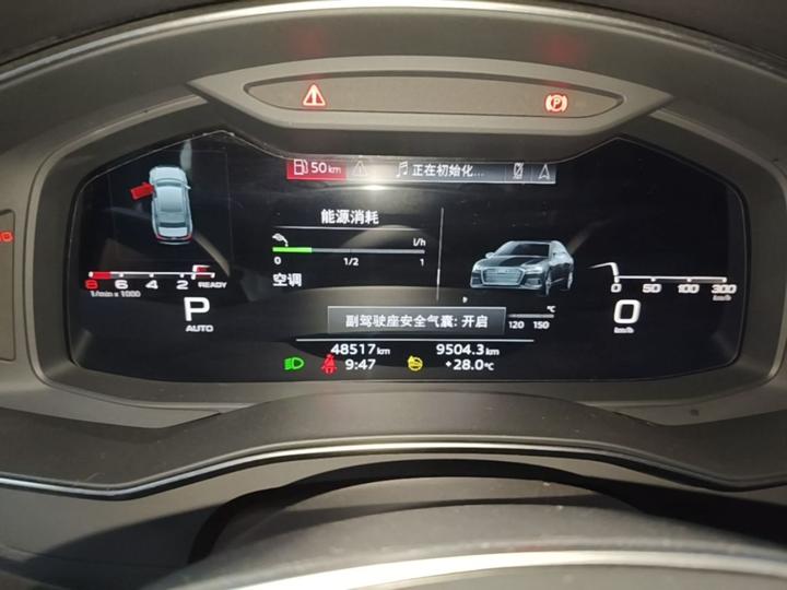 A6L 2024 45 TFSI Dynamic photo 8