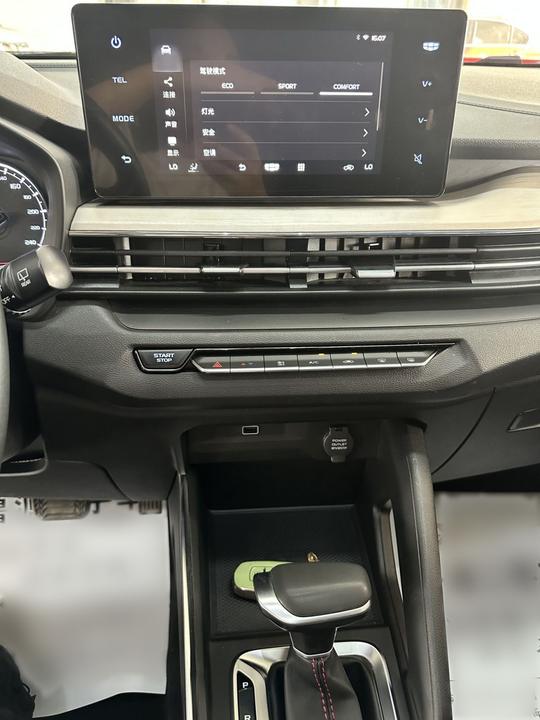 Vision X3 2021 PRO 1.5L CVT Premium photo 5