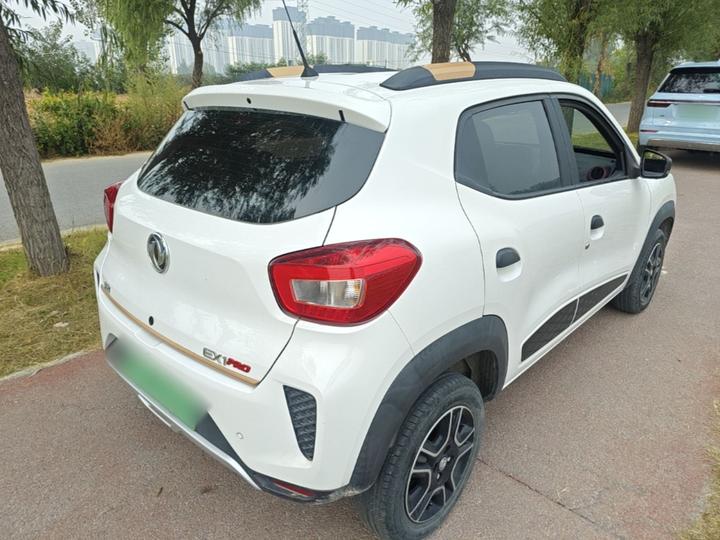 Nammi EX1 2022 Facelift PRO photo 4