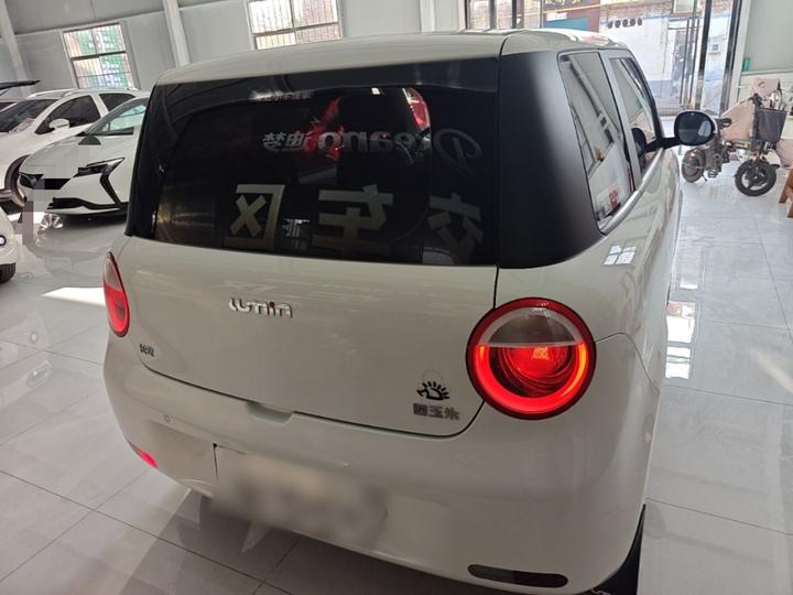 Nevo Changan Lumin 2023 301km photo 5