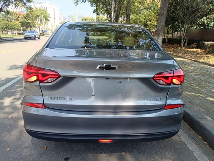 Cruze 2022 320 AT Enjoy photo 5