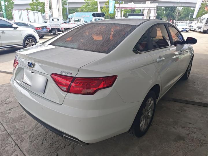 Emgrand GL 2017 1.3T MT Elite photo 6