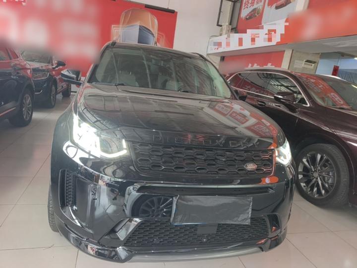 Discovery Sport 2020 249PS R-Dynamic Performance Tech 7-Seater photo 2