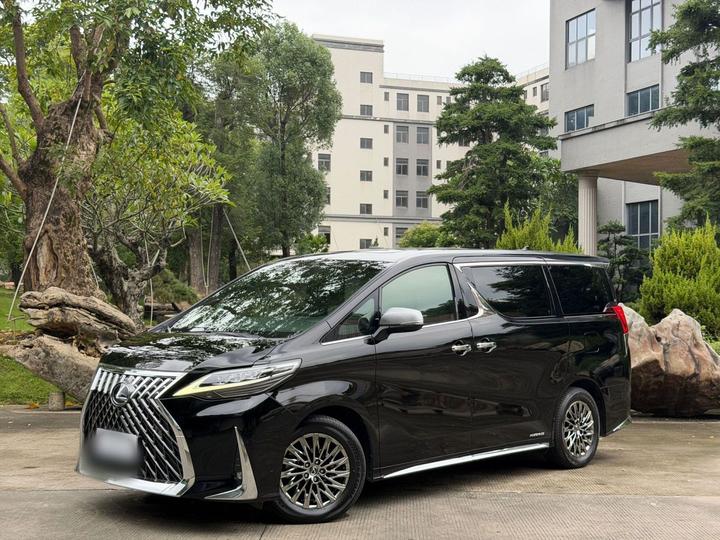 LM 2020 300h 4-Seater Royal