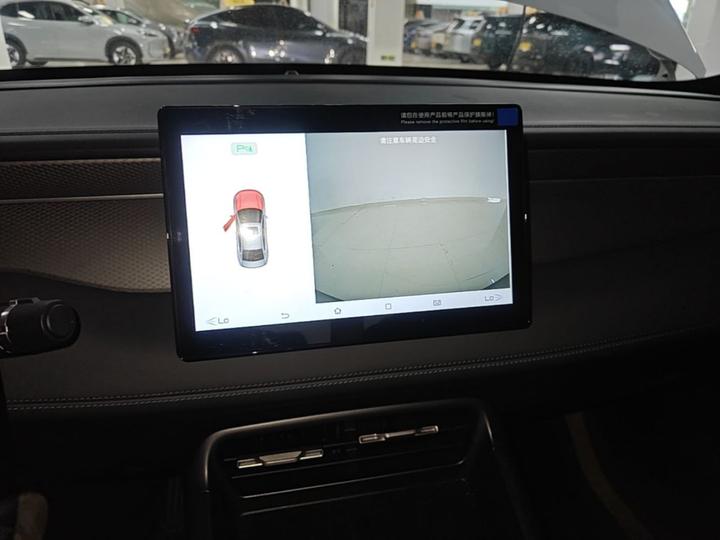 Qin PLUS 2025 DM-i ADAS 55KM Leading photo 8