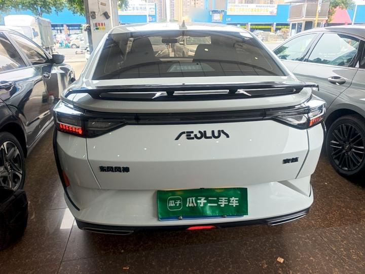 Yixuan 2024 1.5L AT photo 3