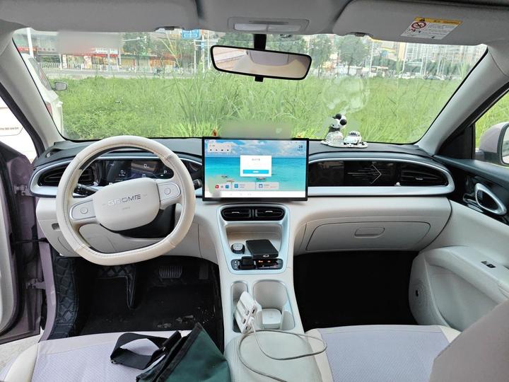 Xingyuan 2025 UP 410km Explorer photo 5