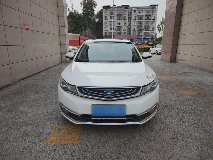 Emgrand GL 2017 1.3T DCT Elite photo 2