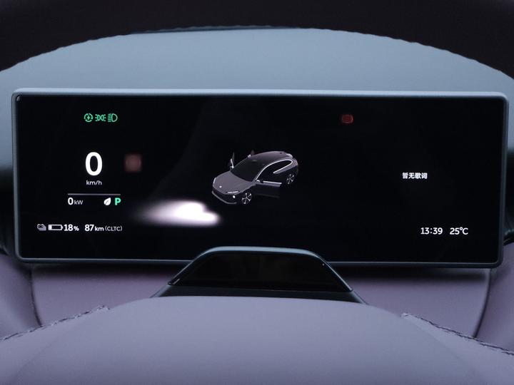 ET5T 2024 75kWh Touring photo 2