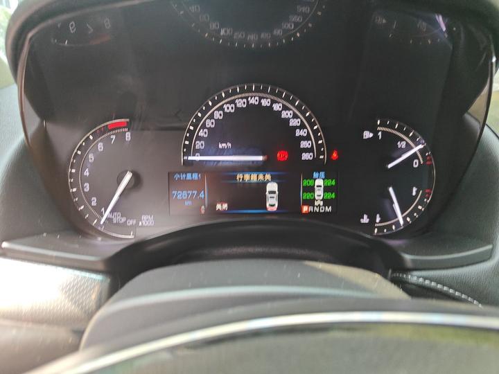ATS-L 2017 28T Tech photo 8