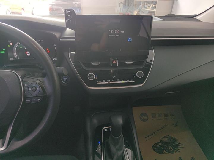 Corolla 2023 1.8L Smart Hybrid Elite photo 7