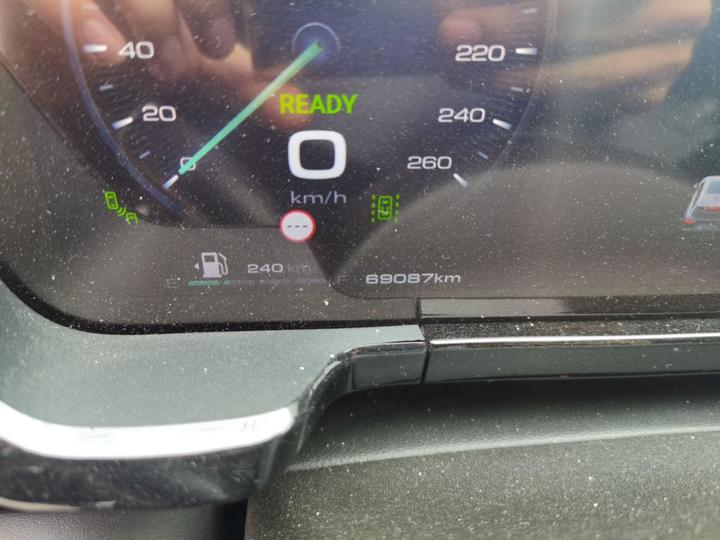 MAX 2023 1.5L Hi4 105 AWD Pilot photo 6