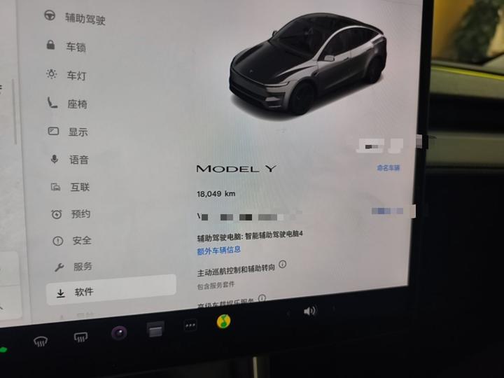 Model Y 2025 RWD photo 7