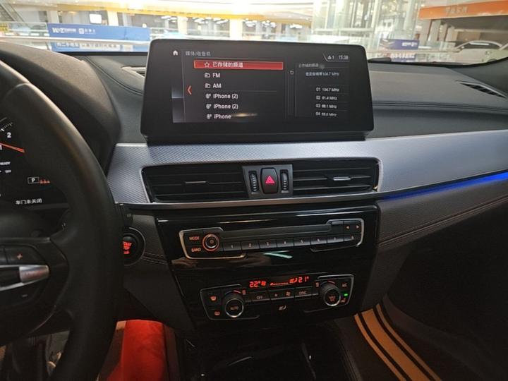 X2 2021 Facelift sDrive25i photo 8