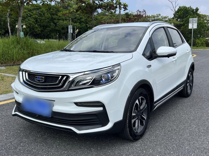 Vision X3 2019 Upgraded 1.5L CVT Elite