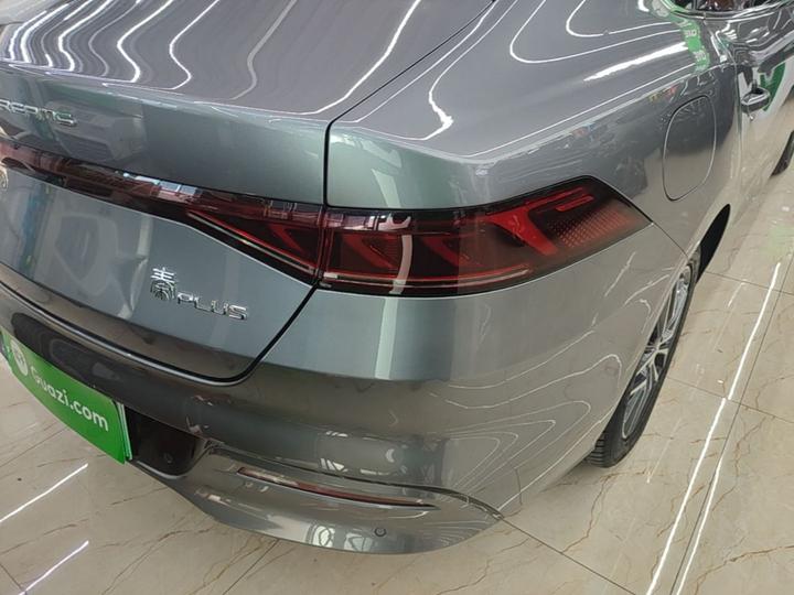 Qin PLUS 2023 Champion EV 510KM Leading photo 7