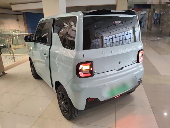 2024 Panda mini 200km Endurance Bear photo 4