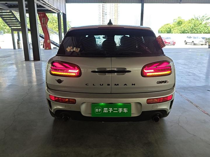 2023 Facelift 2.0T COOPER S photo 3