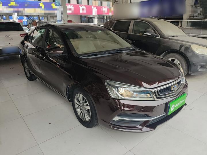 Emgrand 2018 1.5L CVT Luxury photo 3