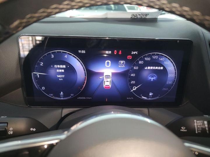HS3 2023 2.0T AWD photo 4