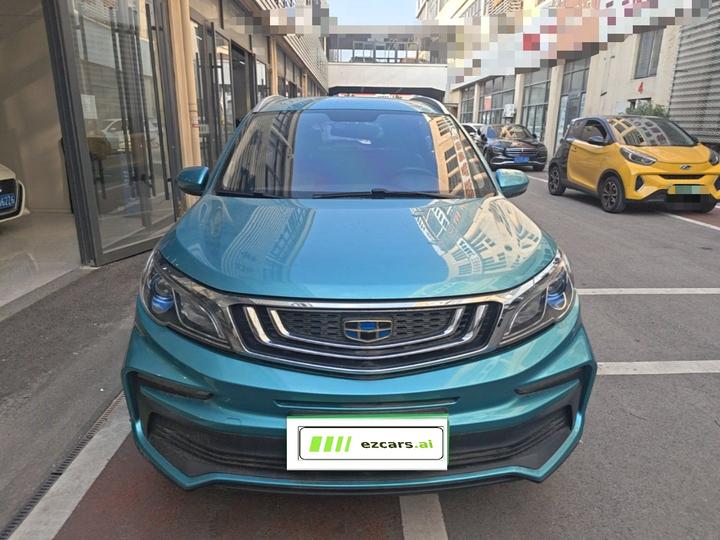 Vision X3 2020 1.5L CVT Elite photo 2