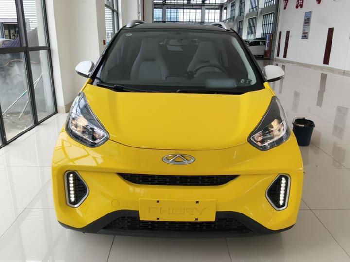 QQ Little Ant 2021 15 NCM photo 2